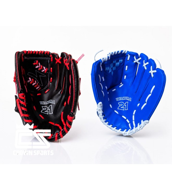 Tokyo Yalkult SNR Soft Base Ball Glove 12.5inch